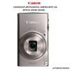 Picture of Canon IXUS 285 HS Digital Camera (Silver)