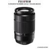Picture of FUJIFILM XC 50-230mm f/4.5-6.7 OIS Lens (Black)