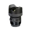 Picture of Sigma 14mm f/1.8 DG HSM Art Lens for Canon EF