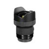 Picture of Sigma 14mm f/1.8 DG HSM Art Lens for Nikon F