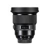 Picture of Sigma 105mm f/1.4 DG HSM Art Lens for Sony E