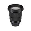 Picture of Sigma 105mm f/1.4 DG HSM Art Lens for Sony E
