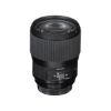 Picture of Sigma 135mm f/1.8 DG HSM Art Lens for Canon EF