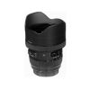 Picture of Sigma 12-24mm f/4 DG HSM Art Lens for Nikon F