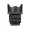 Picture of Sigma 12-24mm f/4 DG HSM Art Lens for Nikon F