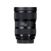 Picture of Sigma 24-35mm f/2 DG HSM Art Lens for Nikon F