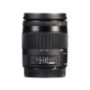 Picture of Sigma 18-200mm f/3.5-6.3 DC Macro OS HSM Contemporary Lens for Canon EF