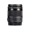 Picture of Sigma 18-200mm f/3.5-6.3 DC Macro OS HSM Contemporary Lens for Nikon F