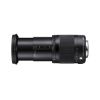 Picture of Sigma 18-300mm f/3.5-6.3 DC Macro OS HSM Contemporary Lens for Canon EF
