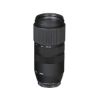 Picture of Sigma 100-400mm f/5-6.3 DG OS HSM Contemporary Lens for Canon EF
