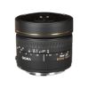 Picture of Sigma 8mm f/3.5 EX DG Circular Fisheye Lens for Canon EF