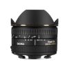 Picture of Sigma 15mm f/2.8 EX DG Diagonal Fisheye Lens for Canon EF