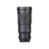 Picture of Sigma APO Macro 180mm f/2.8 EX DG OS HSM Lens for Nikon F