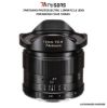 Picture of 7artisans Photoelectric 12mm f/2.8 Lens for Micro Four Thirds