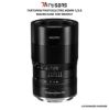 Picture of 7artisans Photoelectric 60mm f/2.8 Macro Lens for Nikon Z