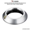 Picture of 7artisans Photoelectric Transfer Ring for Leica-M Mount Lens to Sony E-Mount Camera (Black)