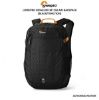 Picture of Lowepro RidgeLine BP 250 AW Backpack (Black/Traction)