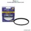 Picture of Photron 82 mm MRC UV Digital Filter Multi Coated