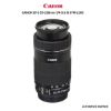 Picture of Canon EF-S 55-250mm f/4-5.6 IS STM Lens