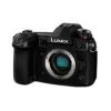 Picture of Panasonic Lumix DC-G9 Mirrorless Micro Four Thirds Digital Camera (Body Only)