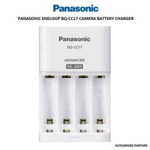 Picture of Panasonic Eneloop BQ-CC17 Camera Battery Charger