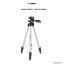 Picture of Digitek DTR455LT Tripod For Mobile