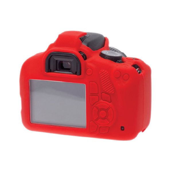 EasyCover Silicone Protection Cover for Canon 1200D Camera (Red