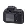 Picture of easyCover Silicone Protection Cover for Nikon D7000 (Black)