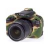 Picture of EasyCover Silicone Protection Cover for Canon 1200D Camera (Camouflage)