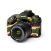 Picture of easyCover Silicone Protection Cover for Canon  77D (Camo)