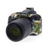Picture of easyCover Silicone Protection Cover for Nikon D3300 and D3400 (Camouflage)