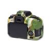 Picture of EasyCover Silicone Cover for Canon 760D Camera (Camouflage)
