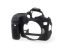 Picture of EasyCover Silicone Cover for Canon 70D Camera (Black)