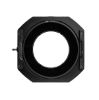 Picture of NiSi S5 Kit 150mm Filter Holder with CPL for Tamron 15-30mm f/2.8