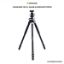 Picture of Vanguard VEO 3+ 263AB Aluminum Tripod