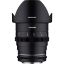 Picture of Samyang 24mm T1.5 VDSLR MK2 Cine Lens (EF Mount)