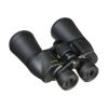 Picture of Nikon Aculon A211 12X50 Binoculars
