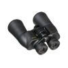 Picture of Nikon 16x50 Aculon A211 Binoculars (Black)