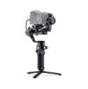 Picture of DJI RSC 2 Gimbal Stabilizer Pro Combo