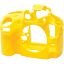 Picture of Easycover Silicon Protection Cover D810 Yellow