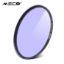 Picture of Clear Night Filter 62MM