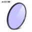Picture of Clear Night Filter 82MM