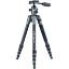 Picture of Vanguard Brand Tripod VEO 2X 235CBP