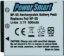 Picture of PowerSmart-NP-50