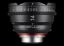 Picture of Samyang Xeen 14mm T3.1 Professional Cine Lens For Canon(FEET)