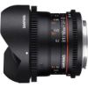 Picture of Samyang Cine 12MM T3.1 VDSLR Lens for MFT