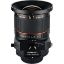 Picture of Samyang MF 24MM F3.5 Tilt-Shift Lens for Nikon AE