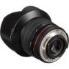 Picture of Samyang MF 14MM F2.8 Lens for Nikon AE