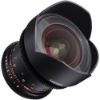 Picture of Samyang Cine 14MM T3.1 VDSLR II Lens for MFT