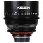 Picture of Samyang Xeen 35mm T1.5 Professional Cine Lens For Sony E (FEET)
